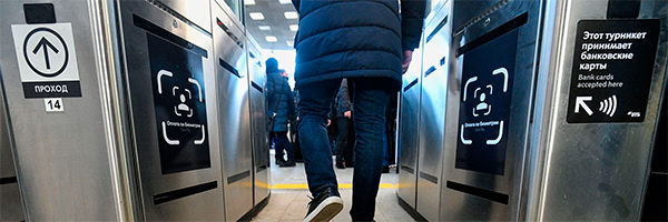 На 8 станциях метро работает оплата по биометрии на всех турникетам